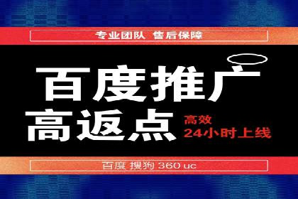 知乎信息流内容创作案例分析